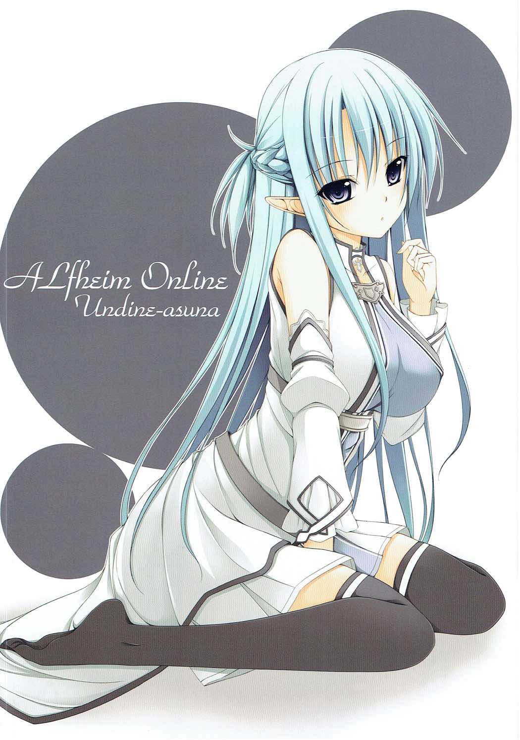 M-REPO! 02 page 3 full