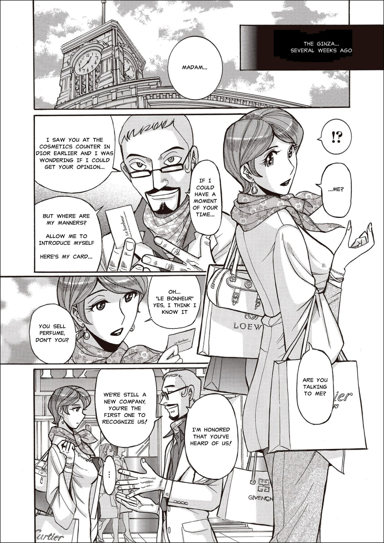 Hitozuma Hishuu Perfume Somurie page 2 full