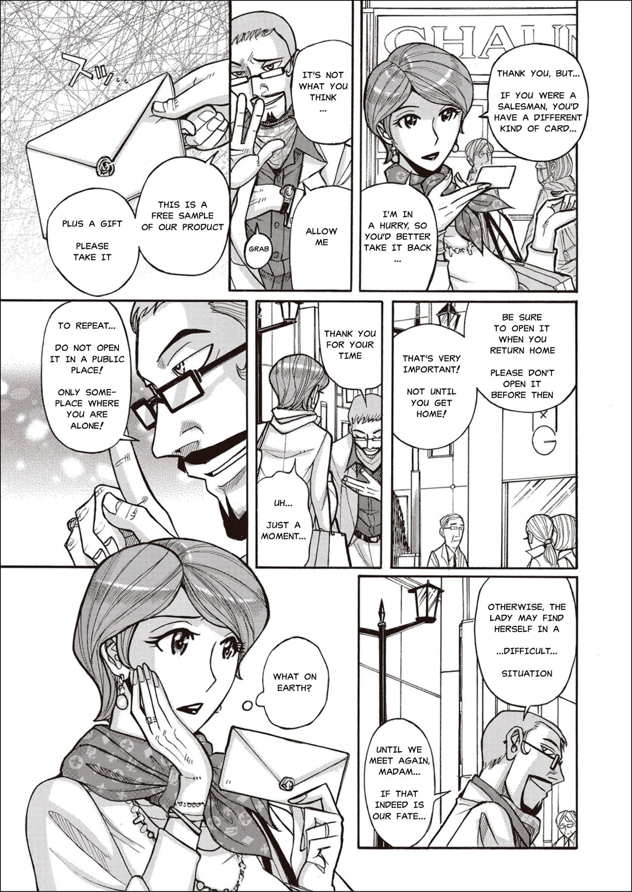 Hitozuma Hishuu Perfume Somurie page 3 full