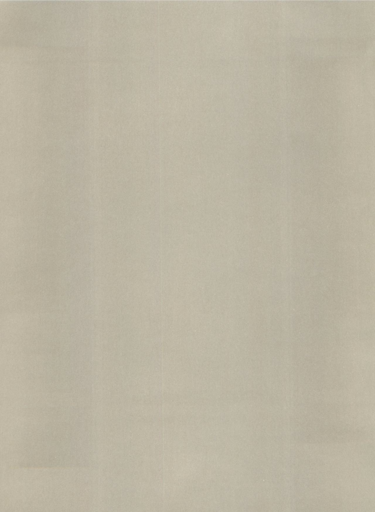 Yuuchi Keikaku ex.+ page 3 full