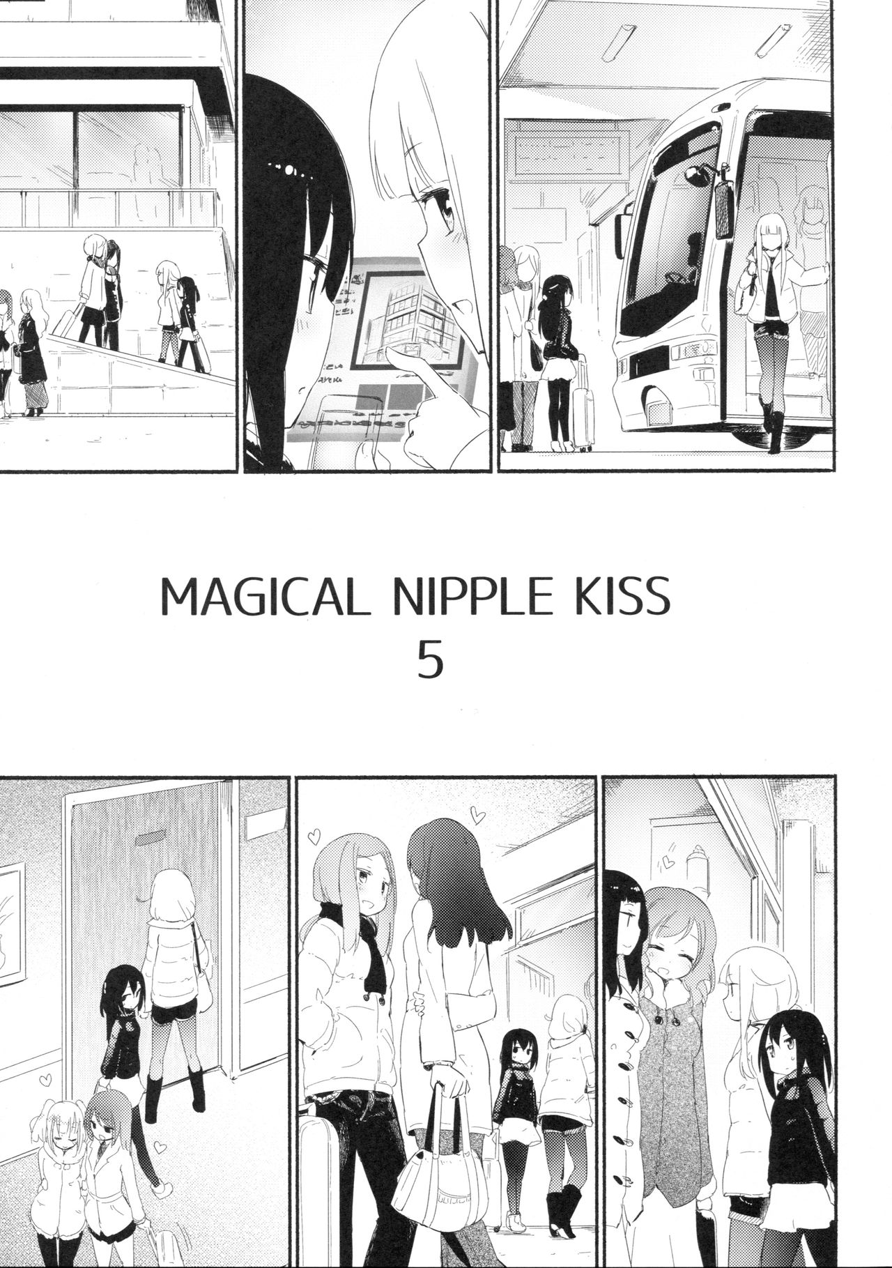 Magical Nipple Kiss 5 page 4 full