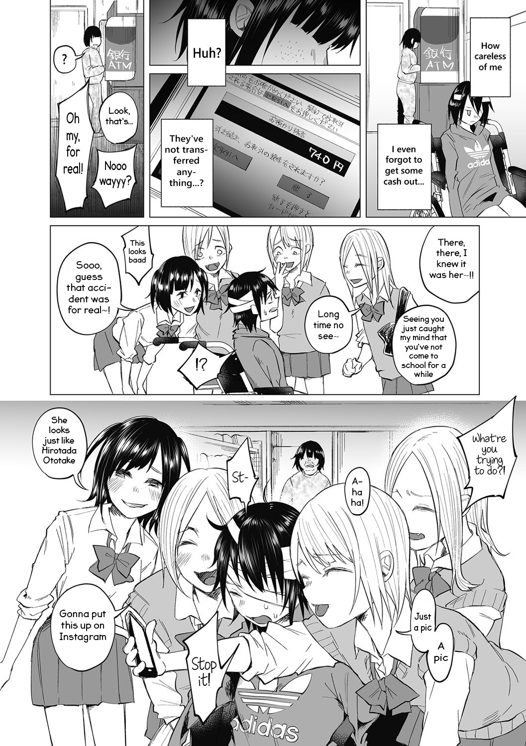 Boku wa Nanimo Dekinai ~Kouhen~ | I Can't Do Anything Right ~The Sequel~ page 2 full