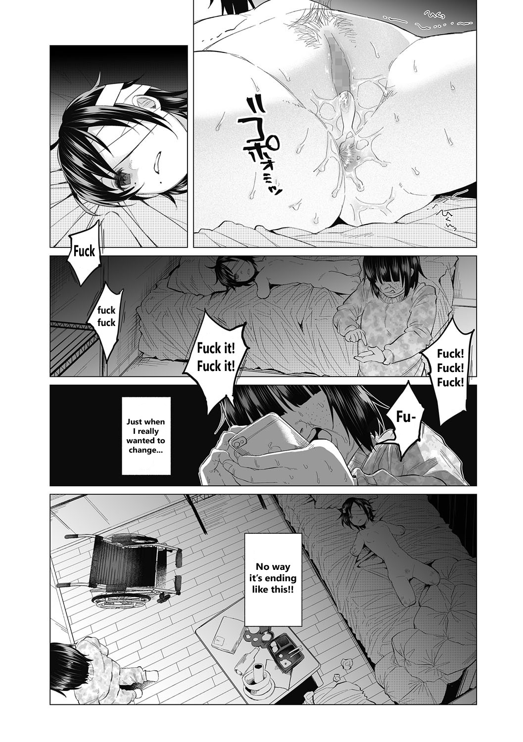 Boku wa Nanimo Dekinai ~Kouhen~ | I Can't Do Anything Right ~The Sequel~ page 8 full