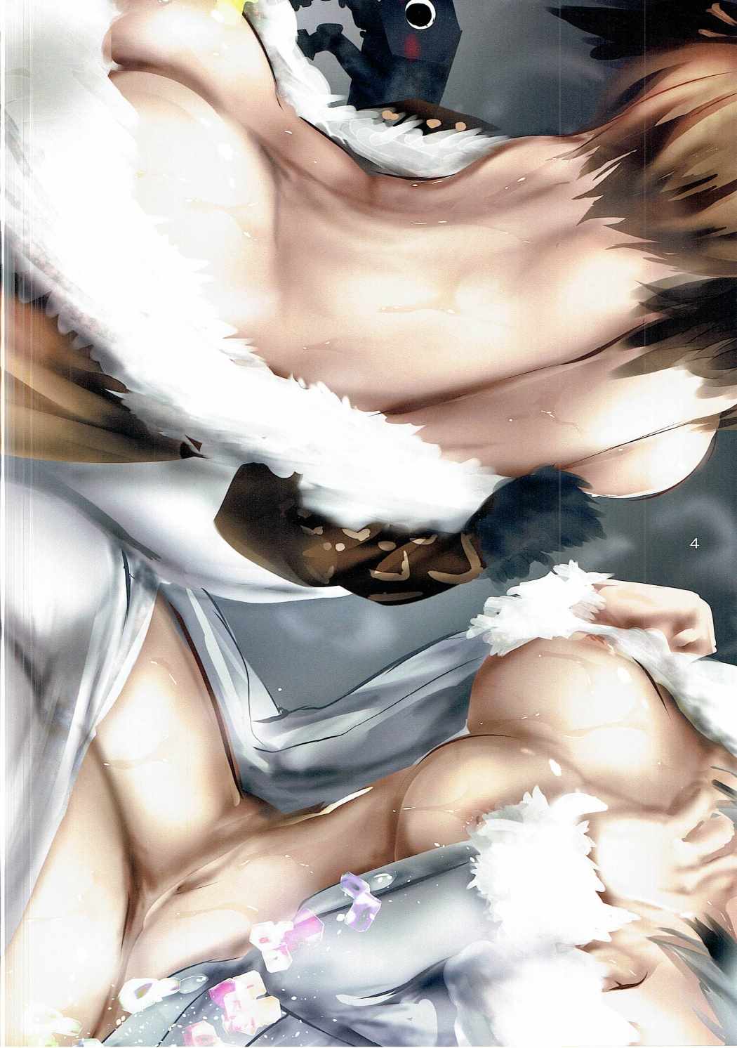 No No No -Kansatsu Friends- page 4 full