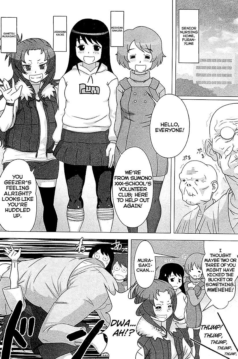 Ero GGS VS Bitch Gaki-Mam | Pervy Grandpas VS Slutty Brat Ma'ams   =LWB= page 2 full