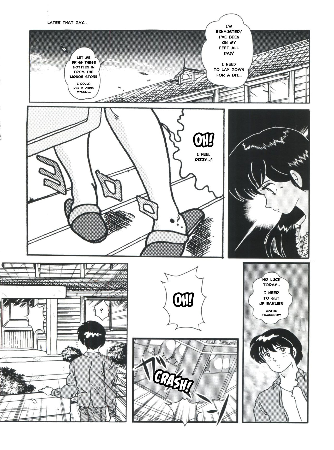 Fairy 1 Sairoku Hen page 6 full