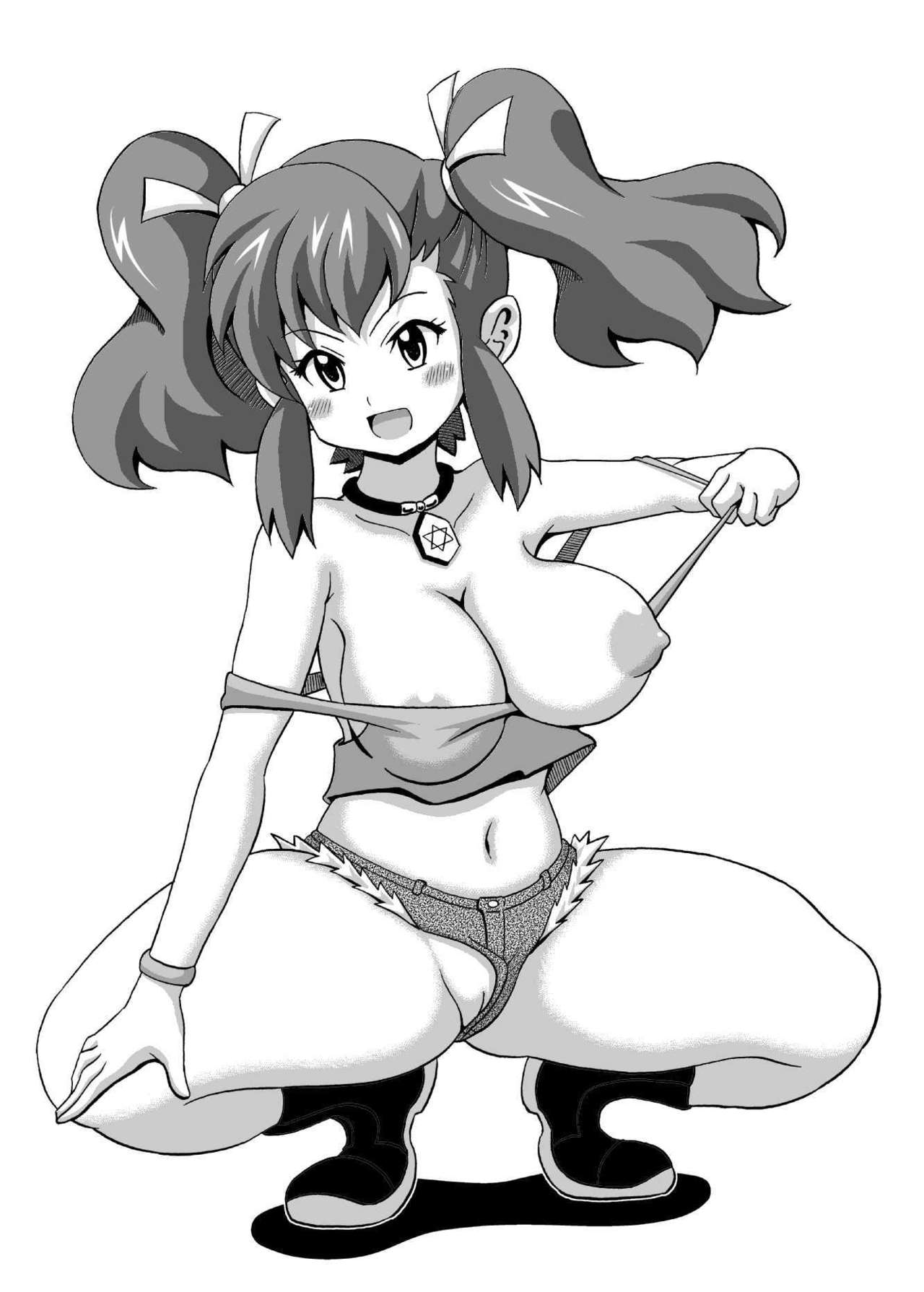 Ogami Marina!! MAX page 2 full