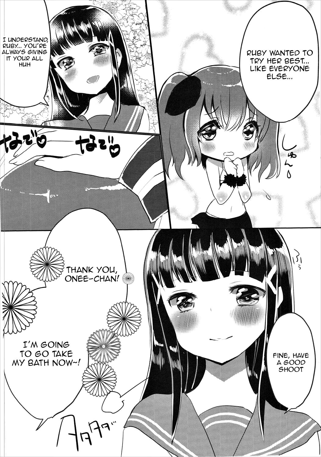 Dia-san ga Kuroneko na Ken ni Tsuite page 5 full