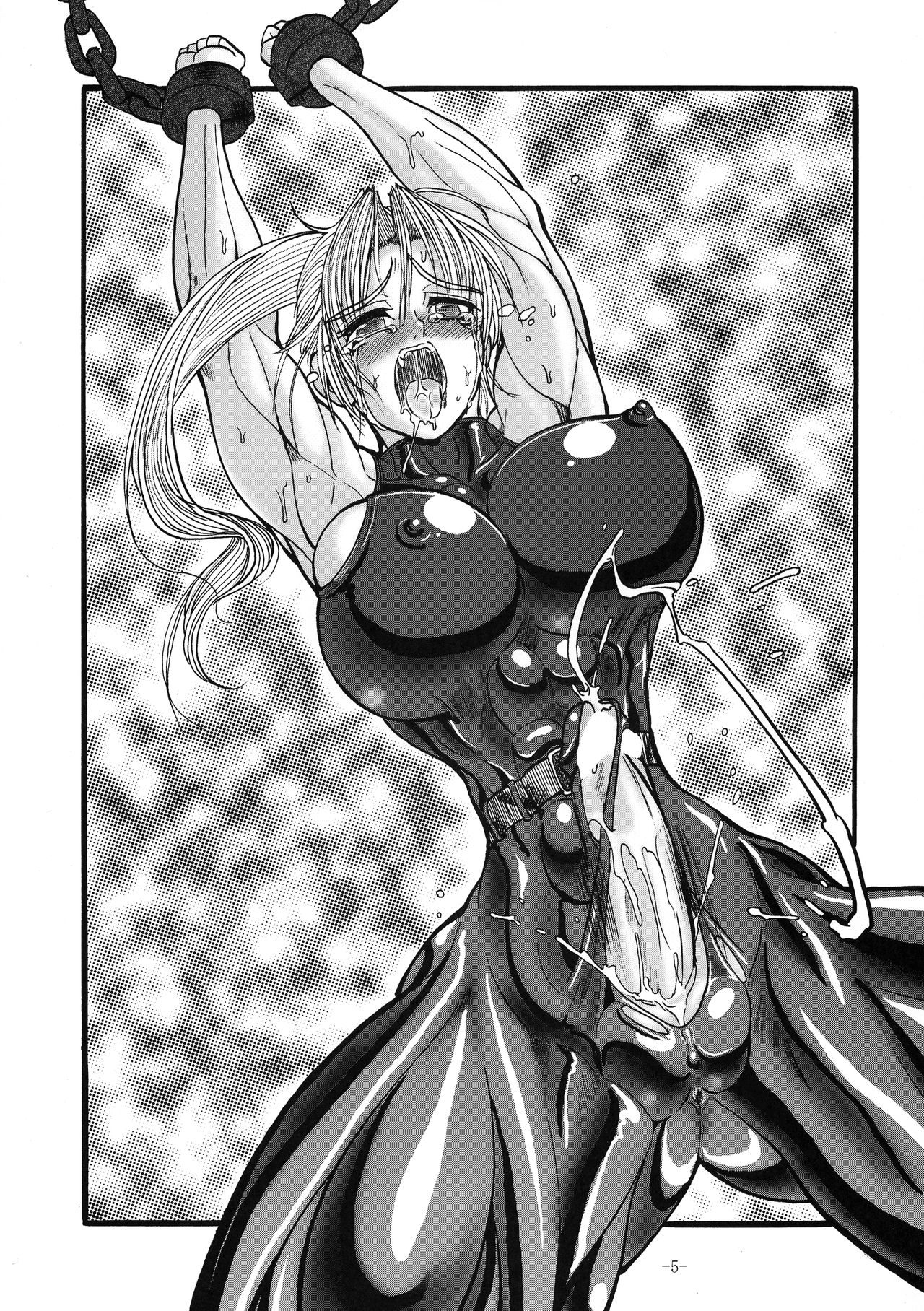 Monochrome page 5 full