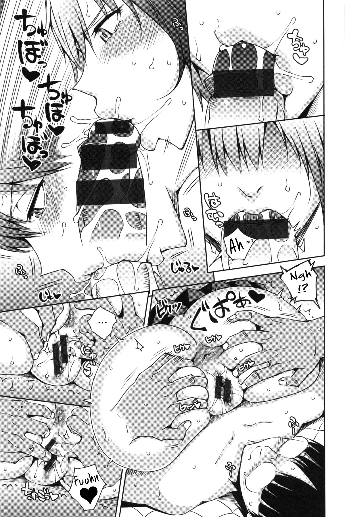 Junjou Bitch to Doutei Megane | Pure Bitch & Virgin Nerd page 7 full