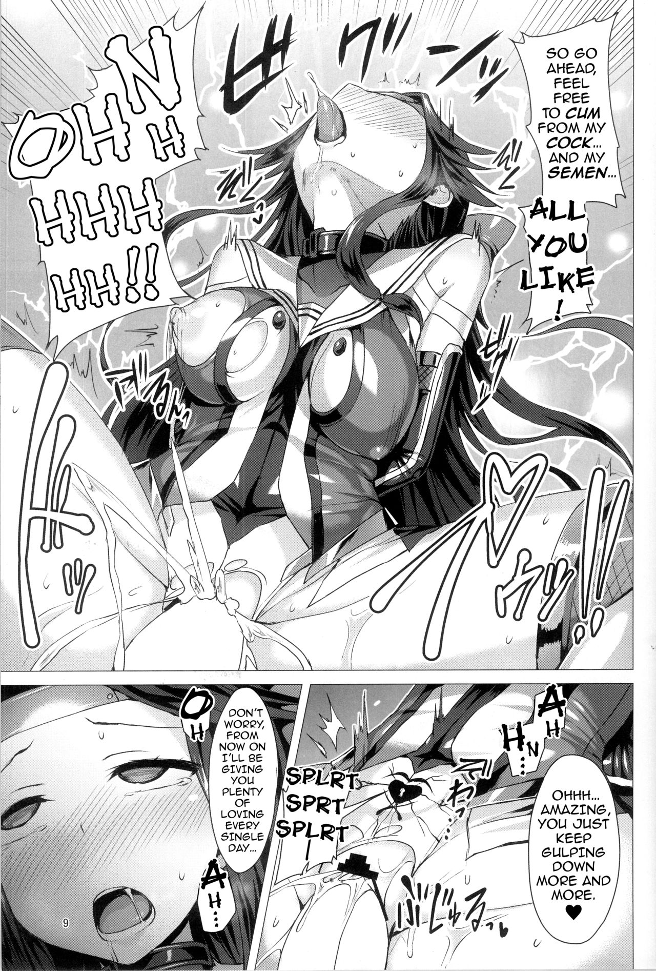 Dorei Shoukan Jintsuu | Slave Fleet Harlot Jintsuu page 9 full