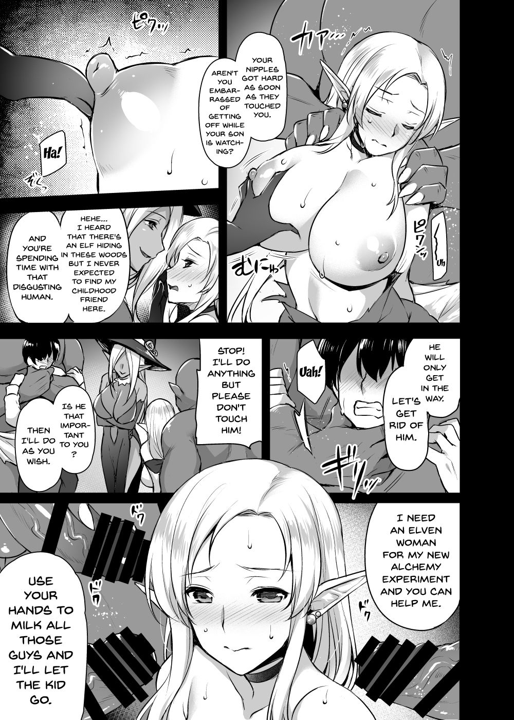 Elf no Okaa-san ~Giri no Musuko no Me no Mae de Orc ni Okasarete~ page 8 full