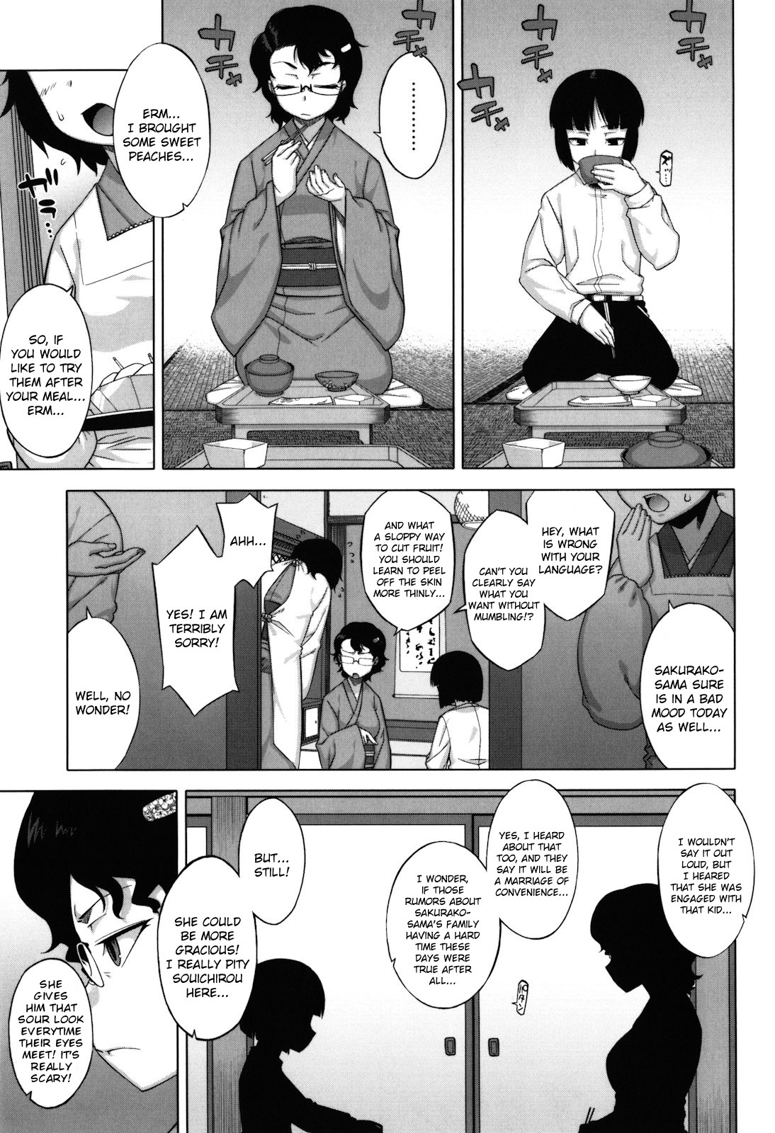 Sakura Democracy! page 8 full