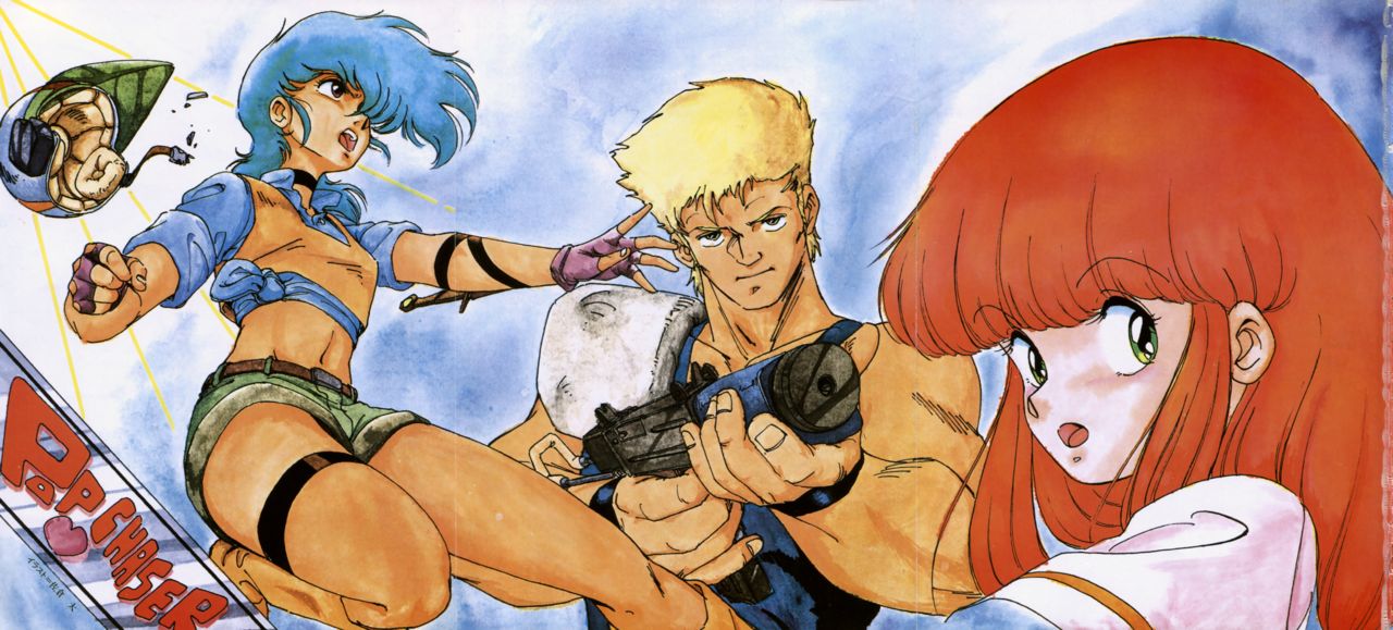 CREAM LEMON ORIGINAL VIDEO COLLECTION page 3 full