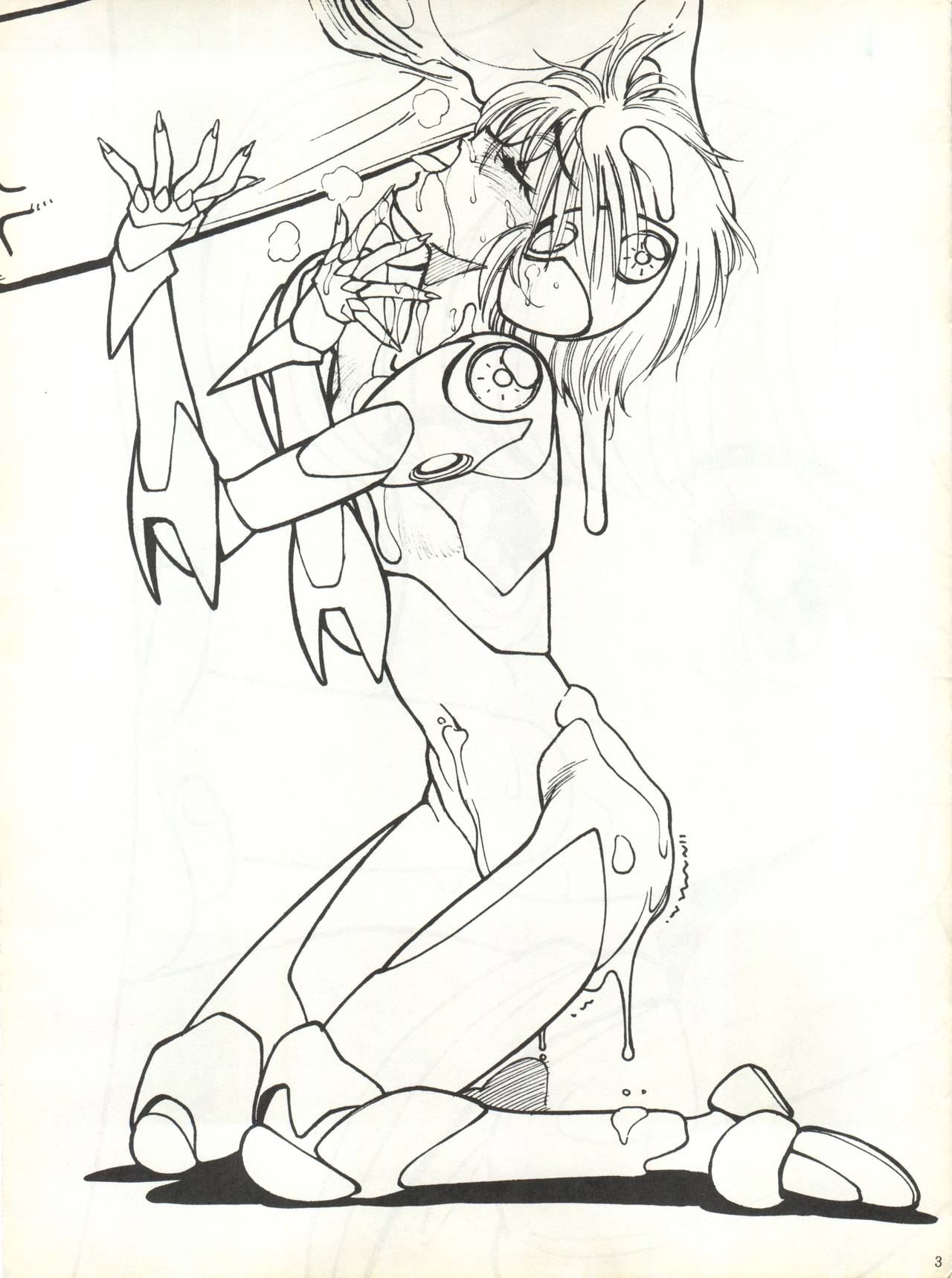 Nurie Mokoshin Tororoimo page 3 full