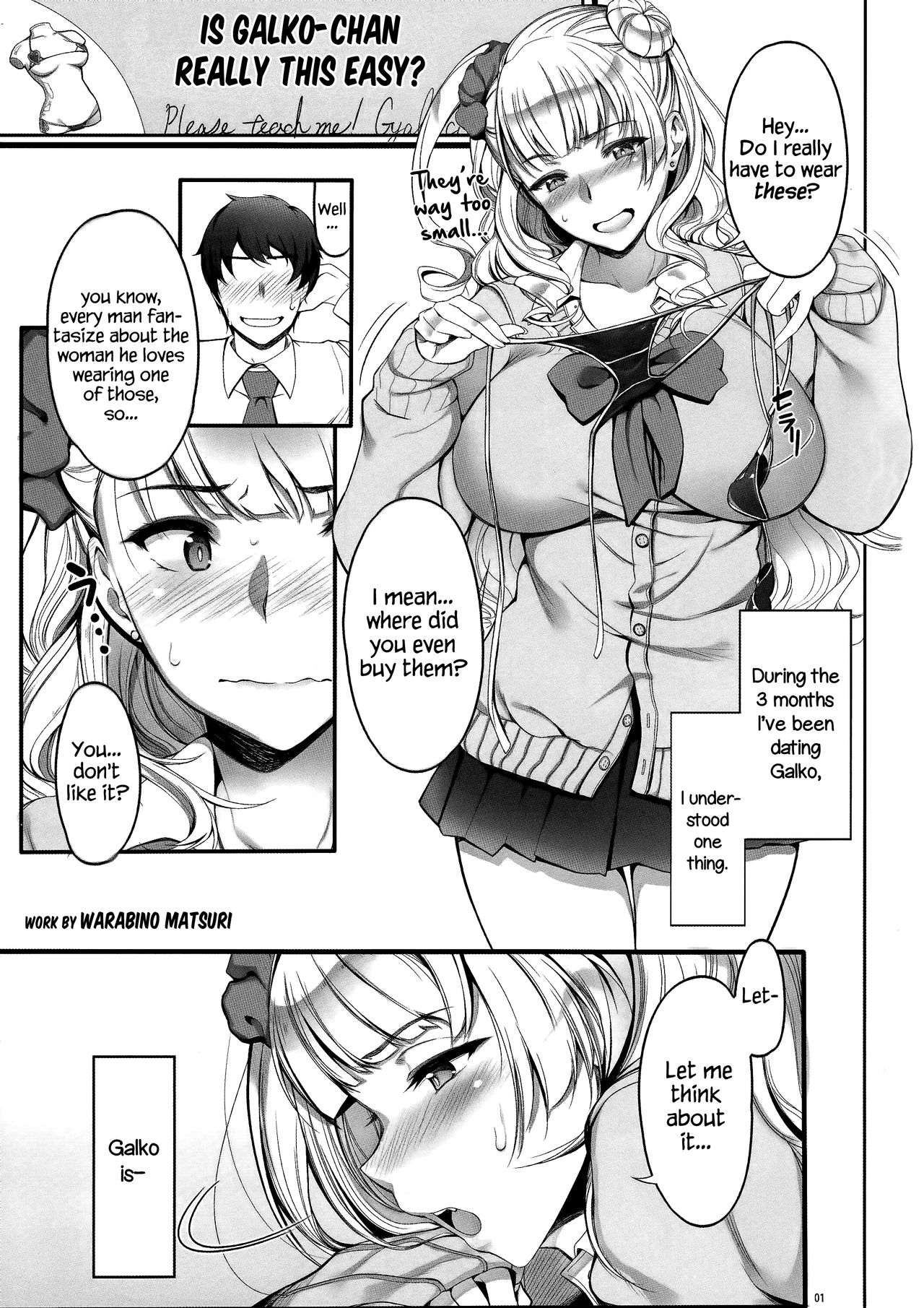 Angel's Stroke 87b Galko-chan 0.02!! page 3 full