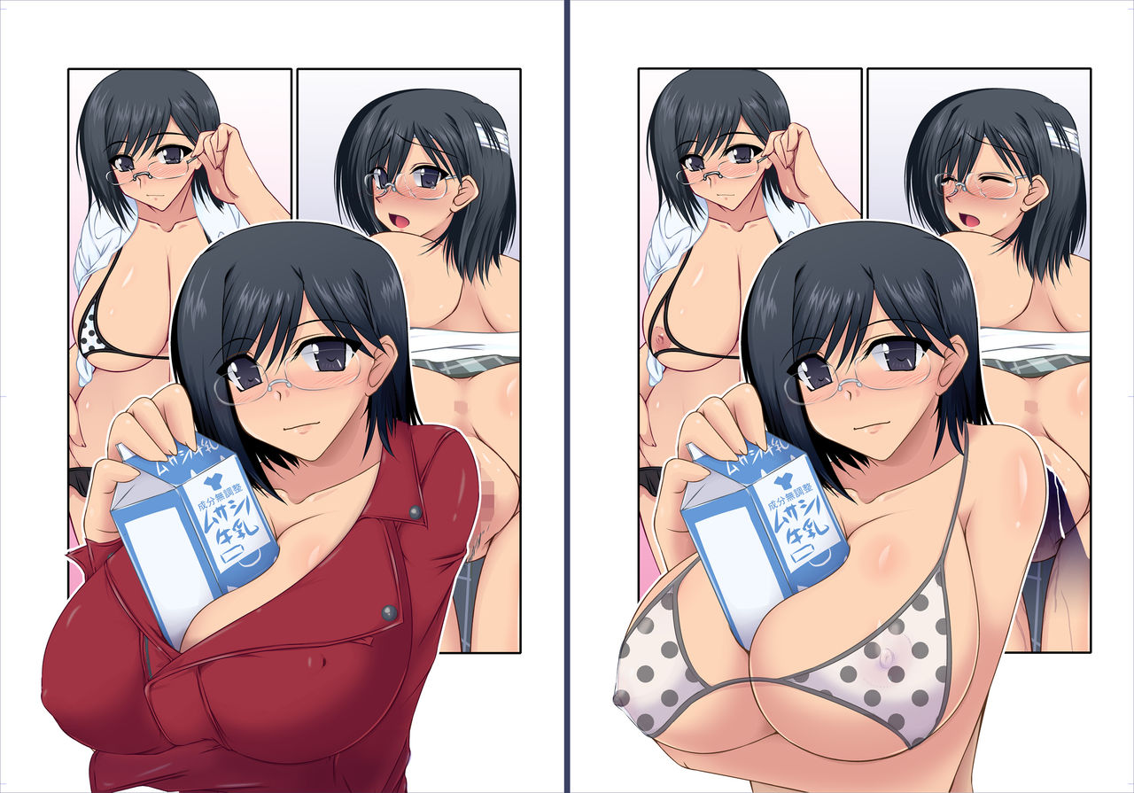 Oreteki SC - Oreteki WTR page 5 full