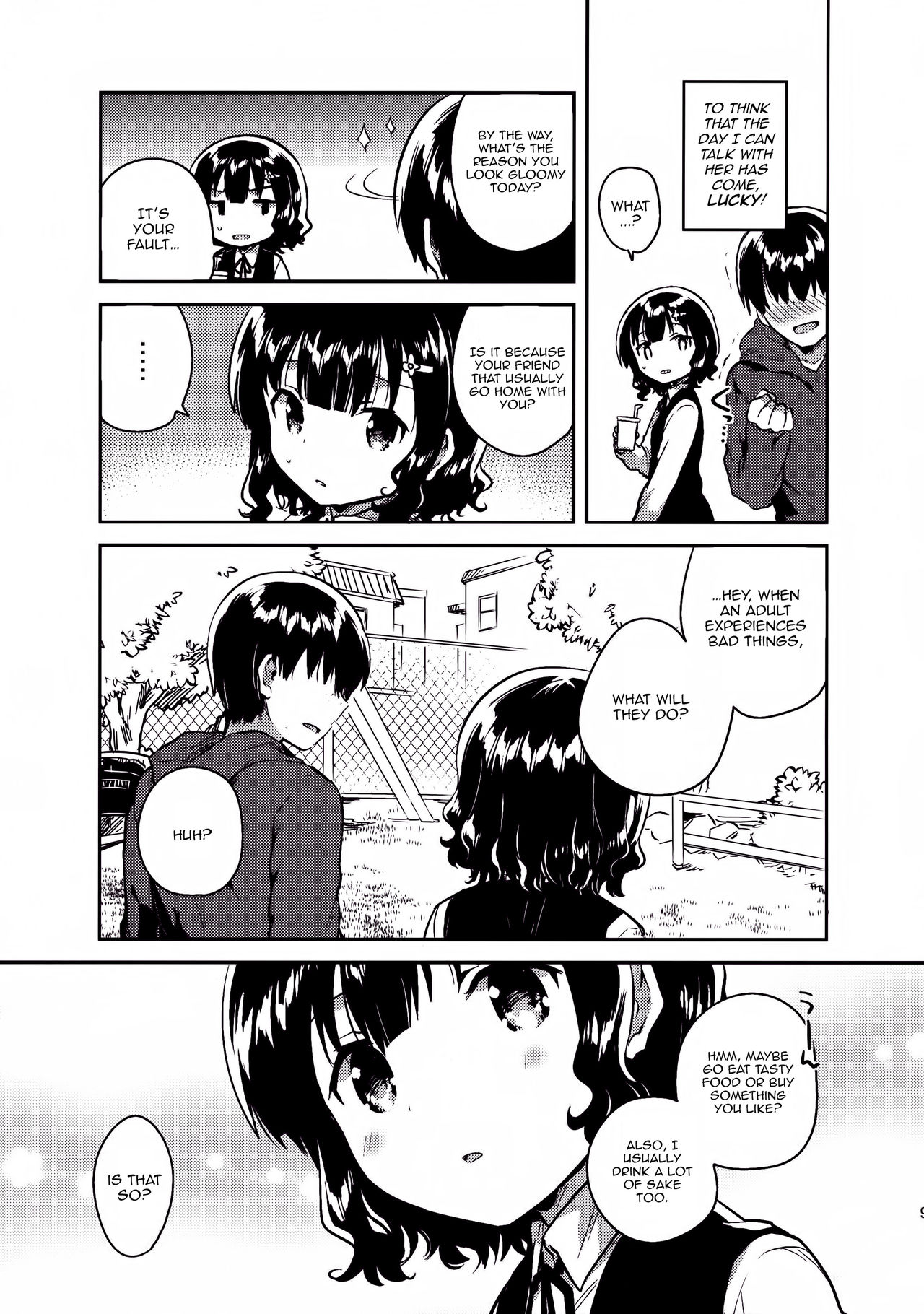 Boku wa Anoko no Kaban ni Love Letter o Ireta page 8 full