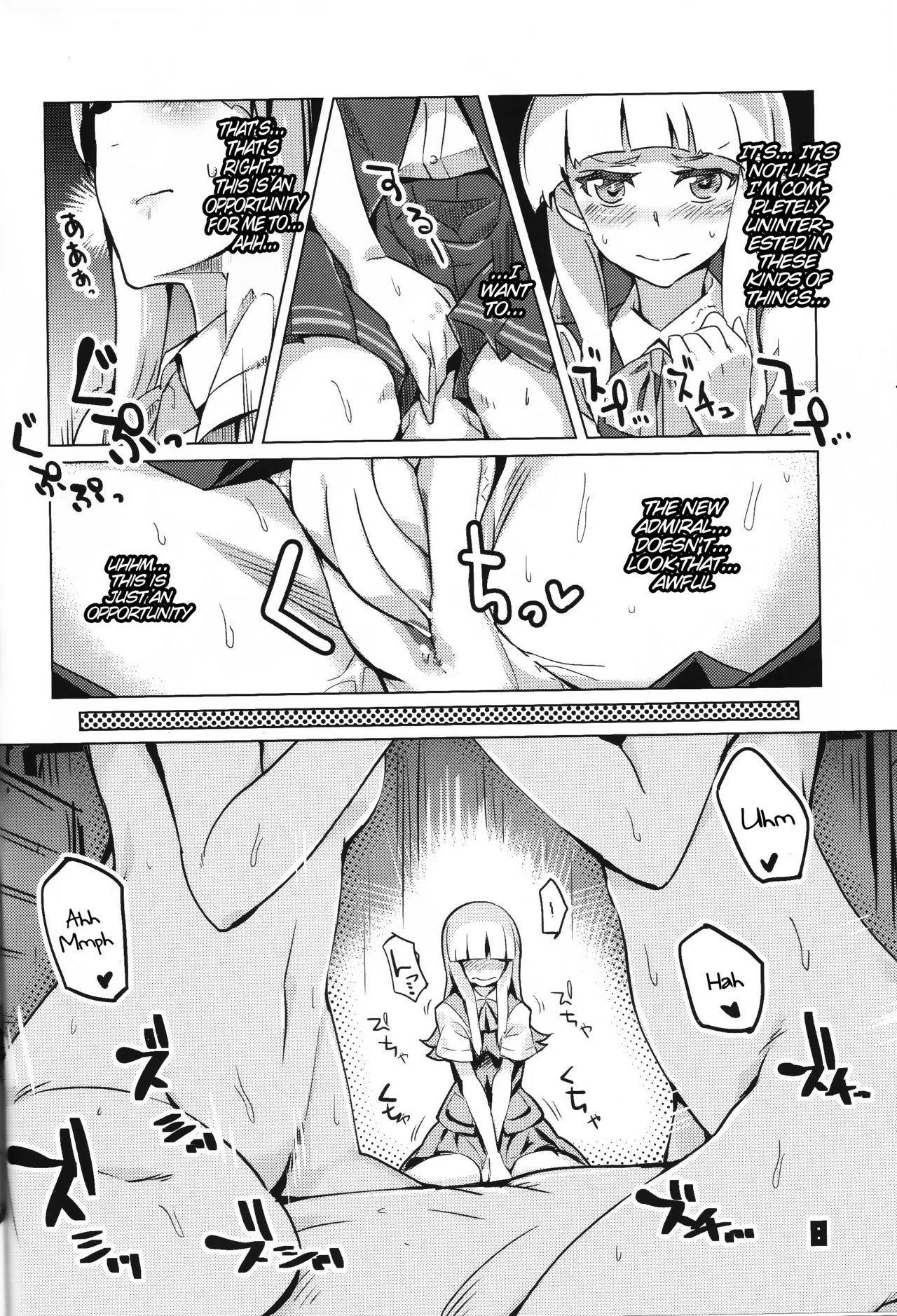 Wellcam! Hatsukaze-chan no Kangeikai page 7 full
