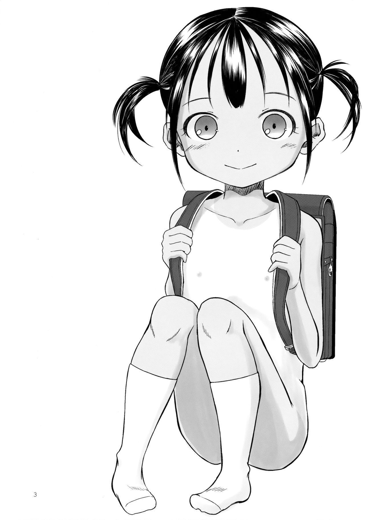 Little Girl page 2 full