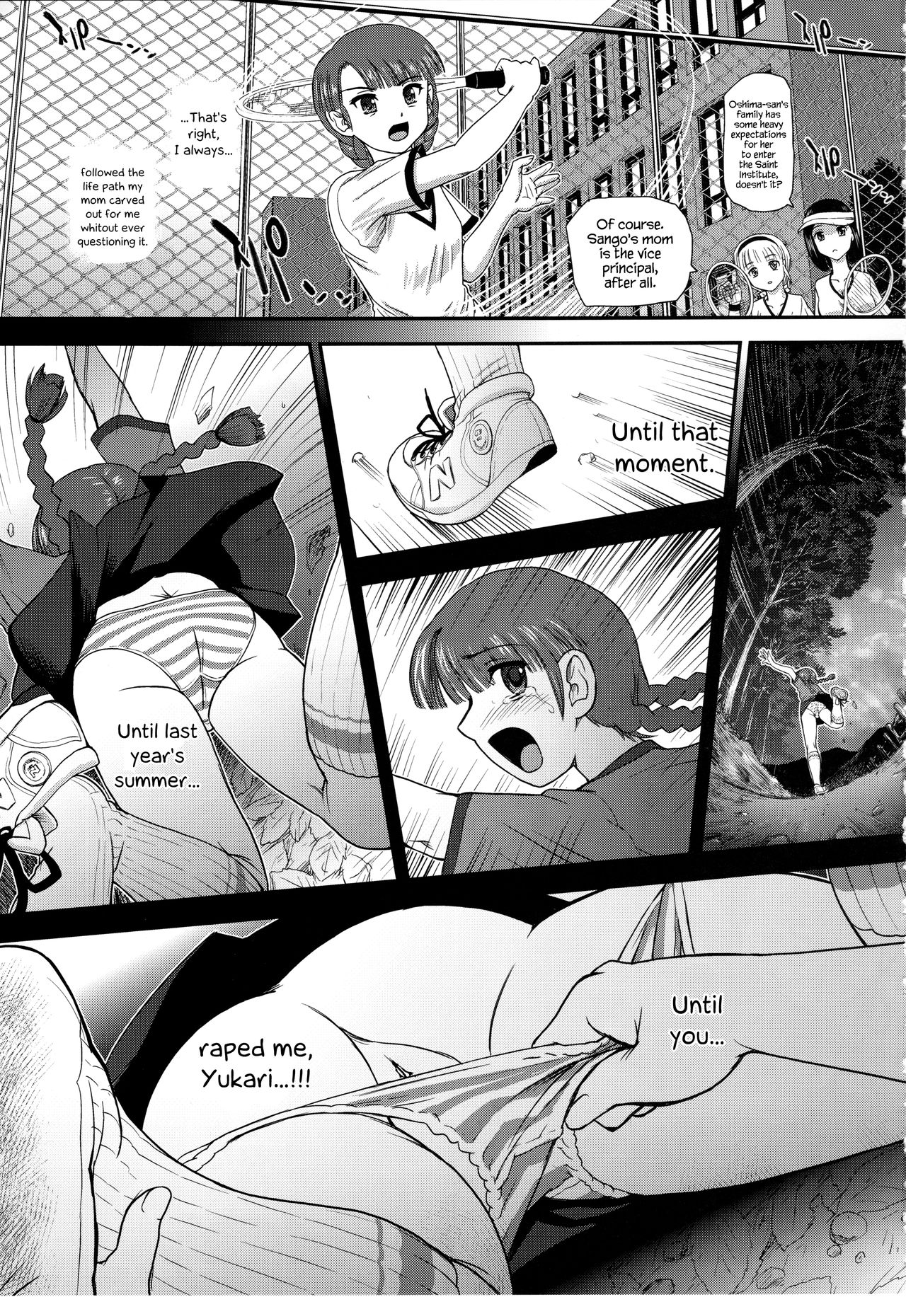 Phallic Girls 6 page 4 full
