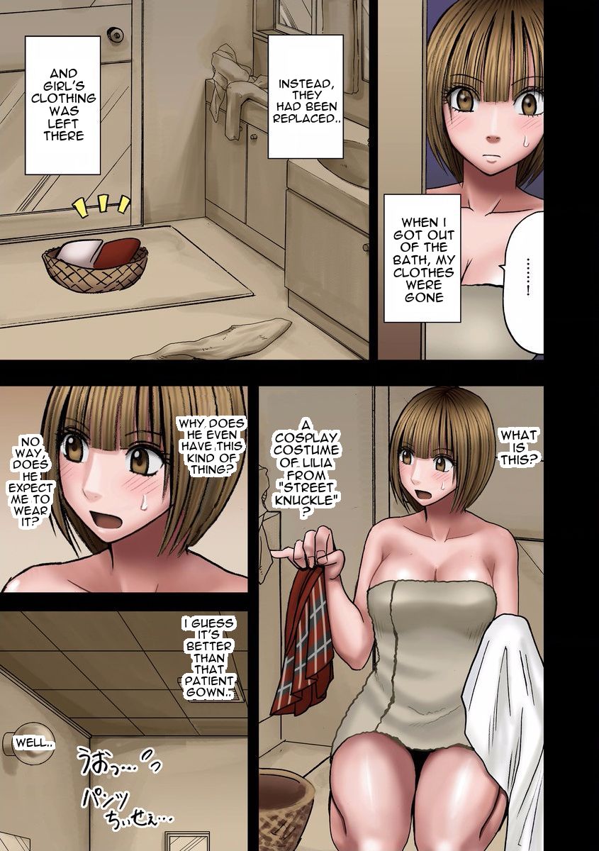 Virgin Change  Ch. 2 page 2 full