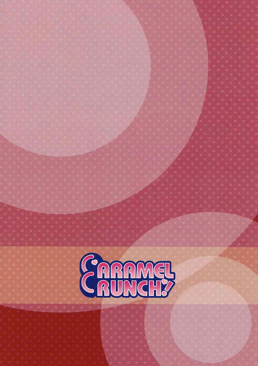 Kisekae Chino-chan ~Micro Bikini Hen~ page 7 full