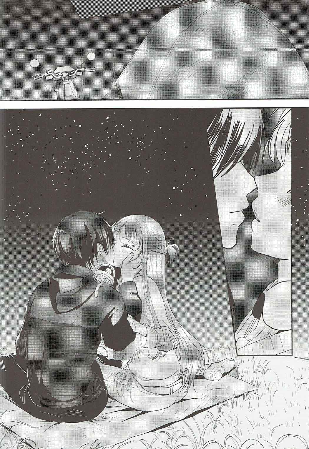 OS Asuna-san Hon page 3 full