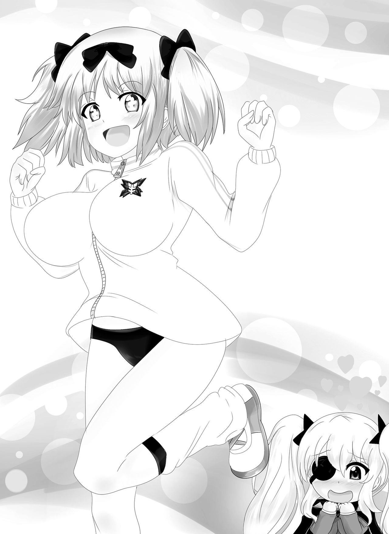 Hibari Tenshin page 3 full