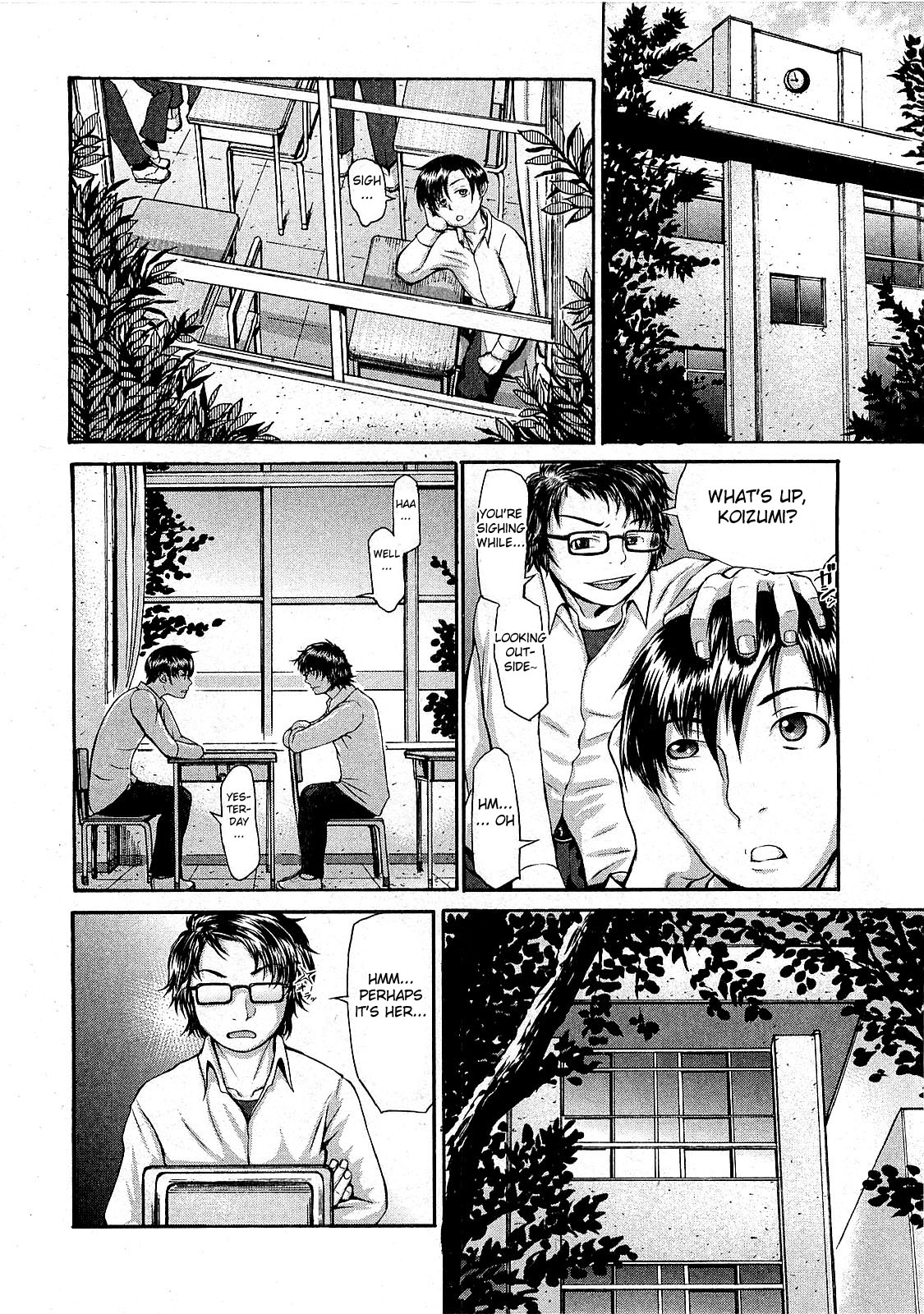 Takeshiryuu Shin Kenpou Gaiden Yurika Ikimasu 1-2 page 4 full