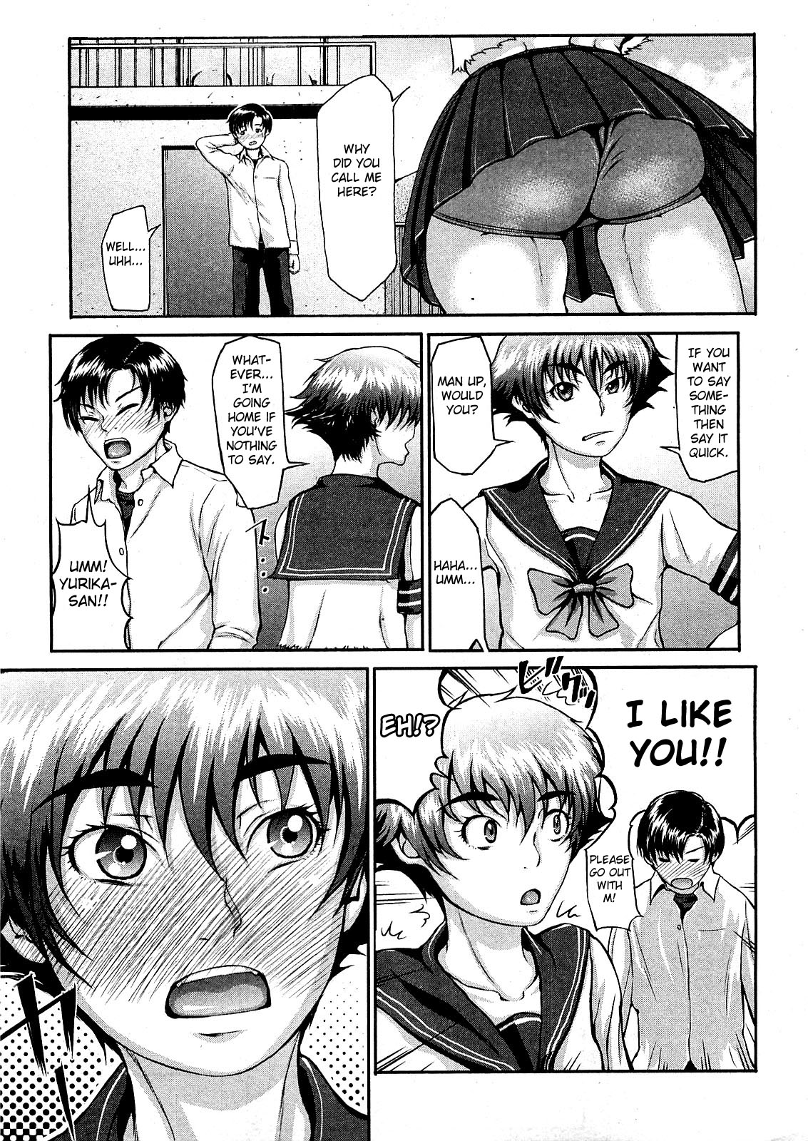 Takeshiryuu Shin Kenpou Gaiden Yurika Ikimasu 1-2 page 7 full