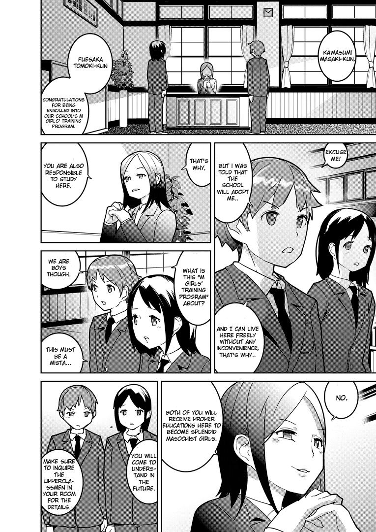 Josou Mazo Danshi Kyousei Kyouiku Gakuen ~Futanari Shoujo-tachi ni Shitsuke Kerarete~ page 2 full