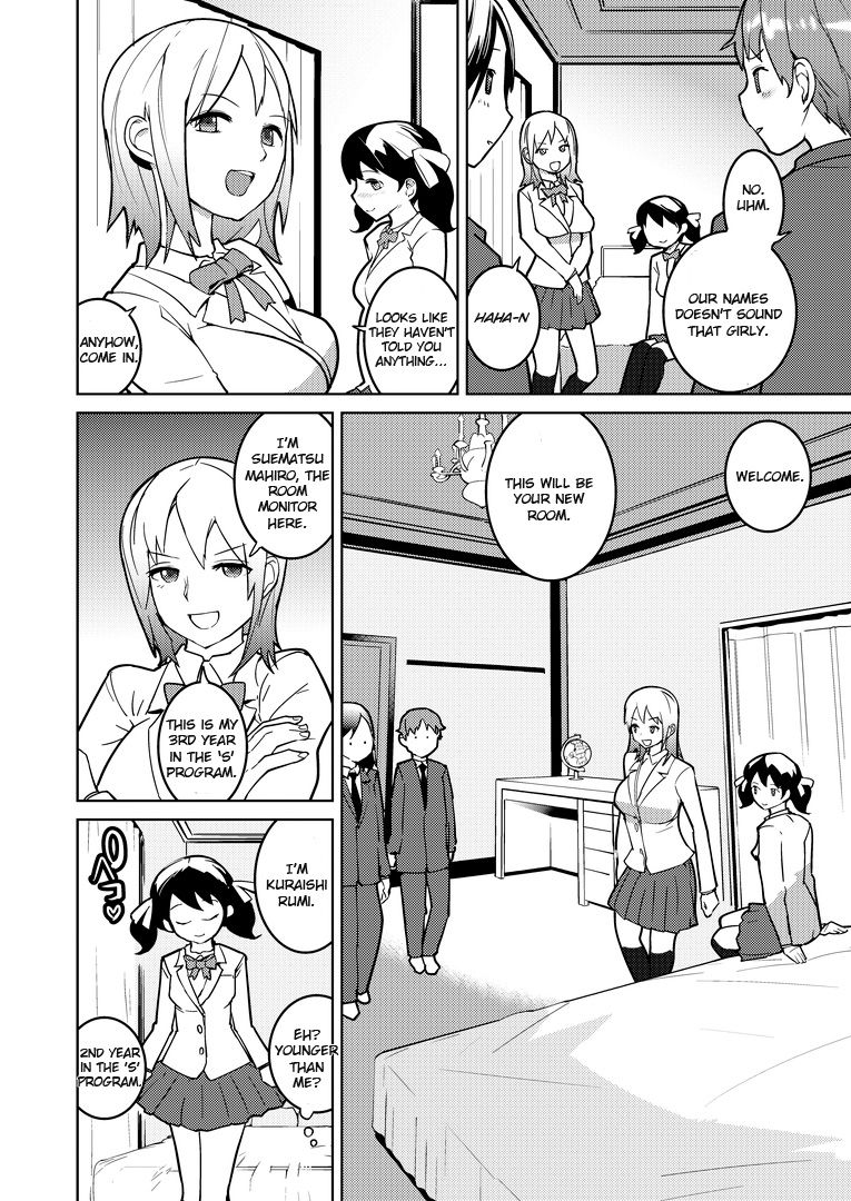 Josou Mazo Danshi Kyousei Kyouiku Gakuen ~Futanari Shoujo-tachi ni Shitsuke Kerarete~ page 4 full