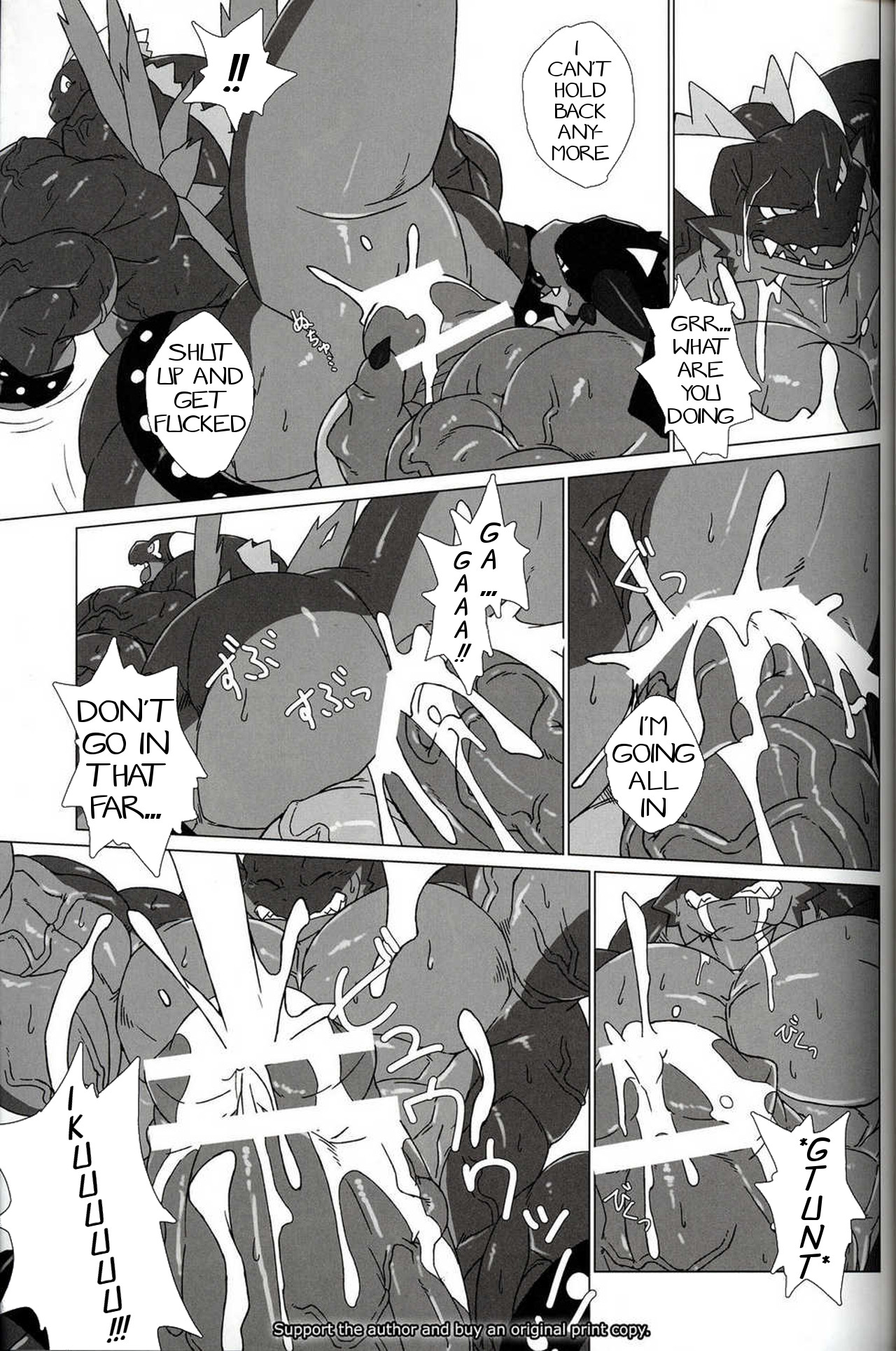 Totteoki no Basho | My best place page 3 full