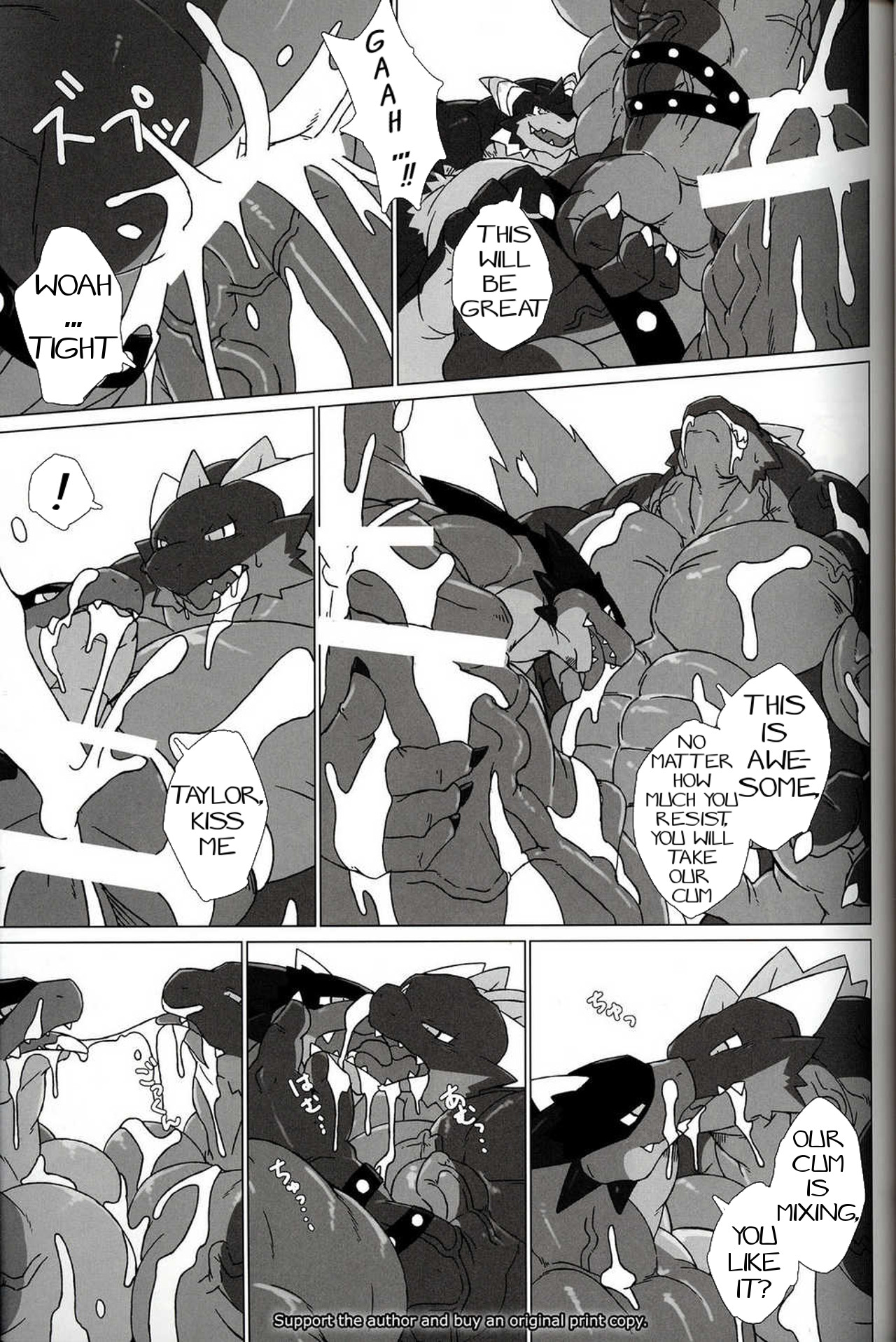 Totteoki no Basho | My best place page 7 full