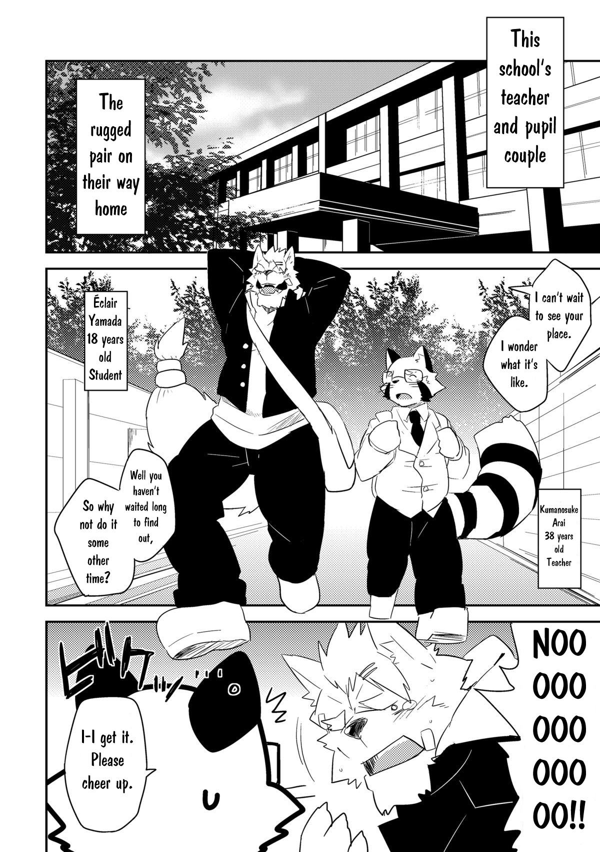 Hatsumono page 5 full