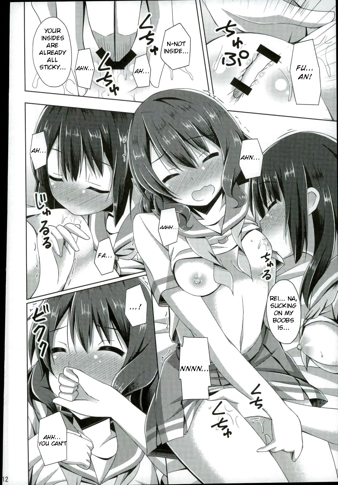 "Chotto Reinaa..." "Daijoubu Watashi ni Makasete" | "Wait, Reina..." "It's alright, leave it to me" page 9 full