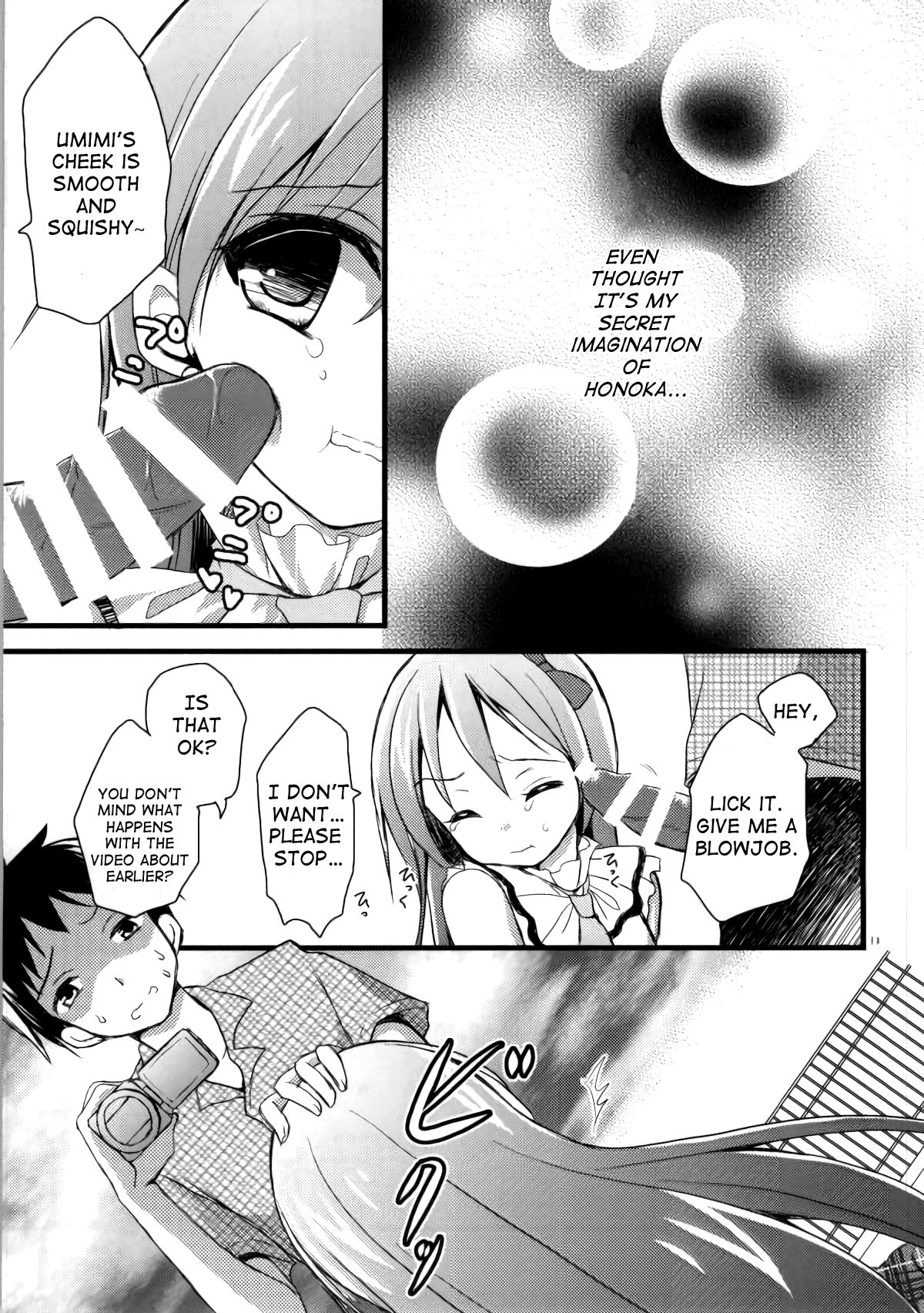 Honoka no Koto o Omoinagara Onanie Shite Itara Fan ni Okasarechatta Umi-chan page 10 full