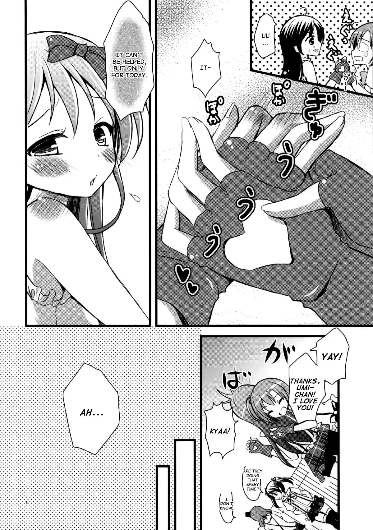 Honoka no Koto o Omoinagara Onanie Shite Itara Fan ni Okasarechatta Umi-chan page 3 full