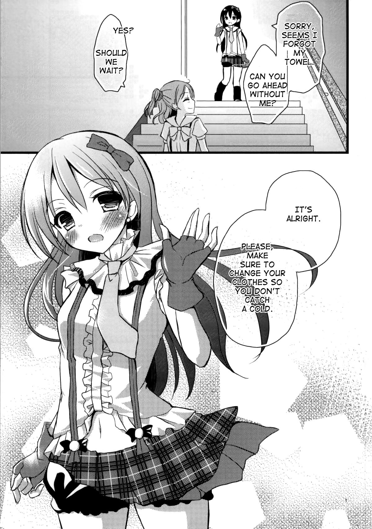 Honoka no Koto o Omoinagara Onanie Shite Itara Fan ni Okasarechatta Umi-chan page 4 full