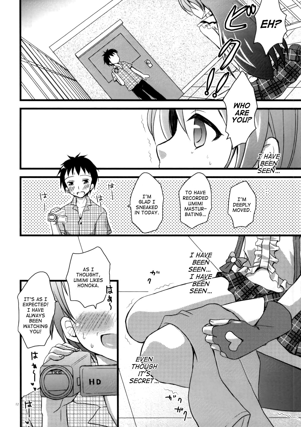 Honoka no Koto o Omoinagara Onanie Shite Itara Fan ni Okasarechatta Umi-chan page 9 full