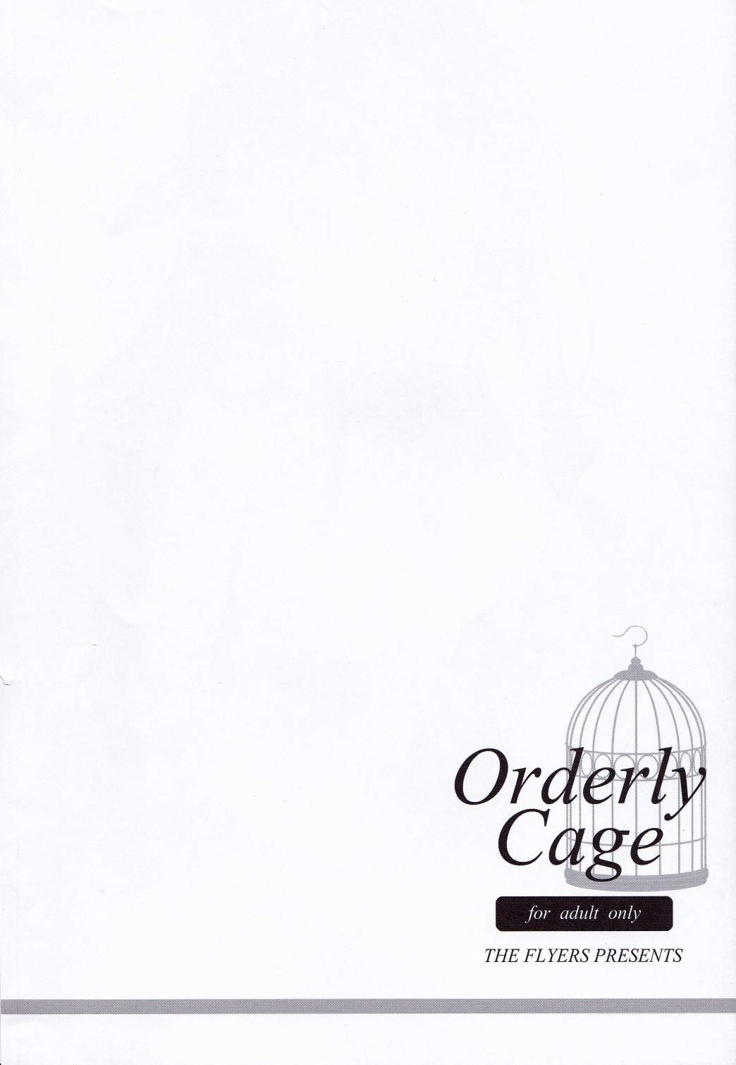 Orderly Cage page 3 full