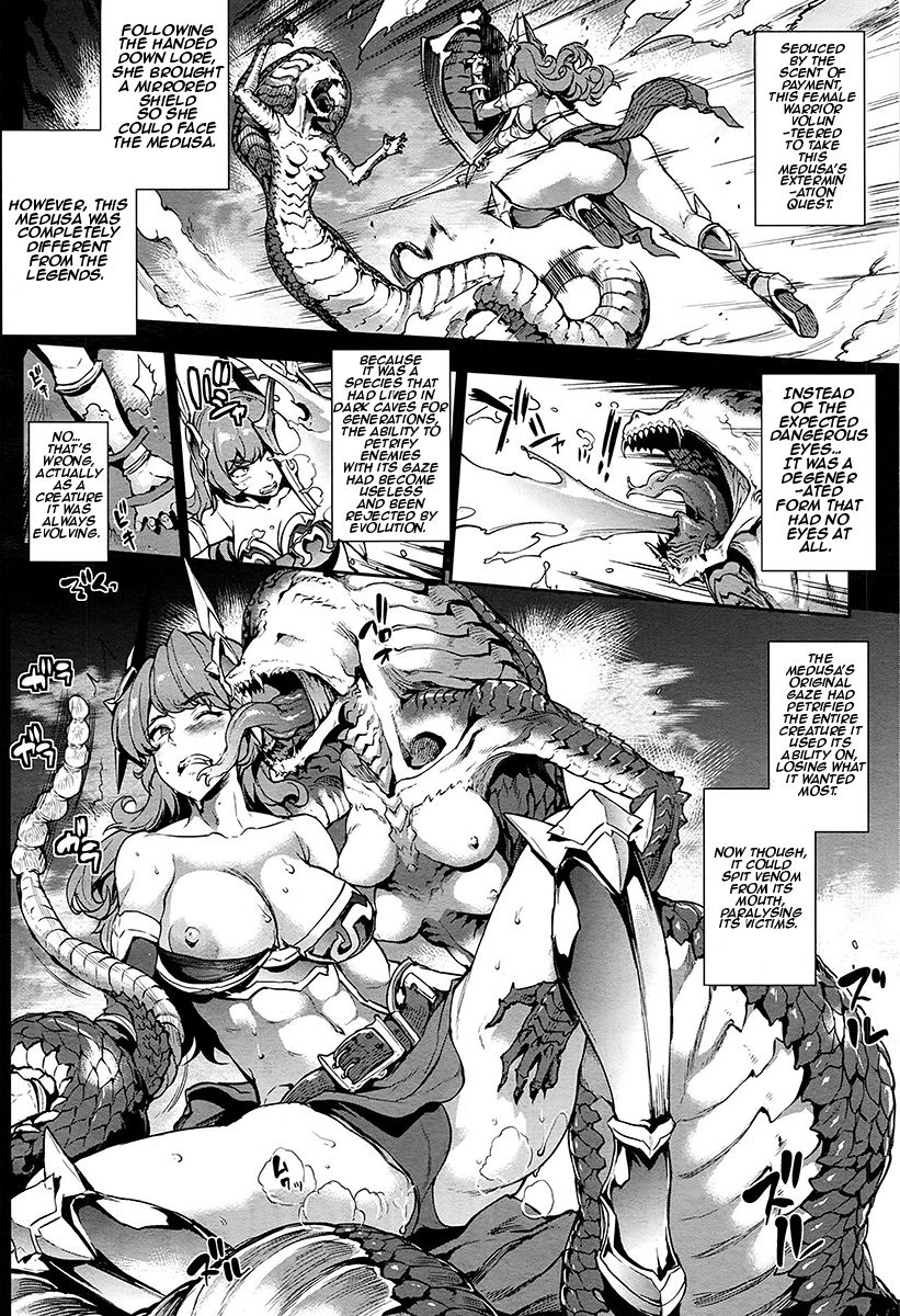 Medousa page 2 full