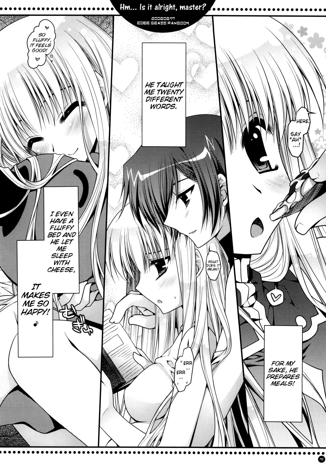 Anou... korede ii desu ka? Goshujin-sama | Hm... Is it alright, Master? page 8 full