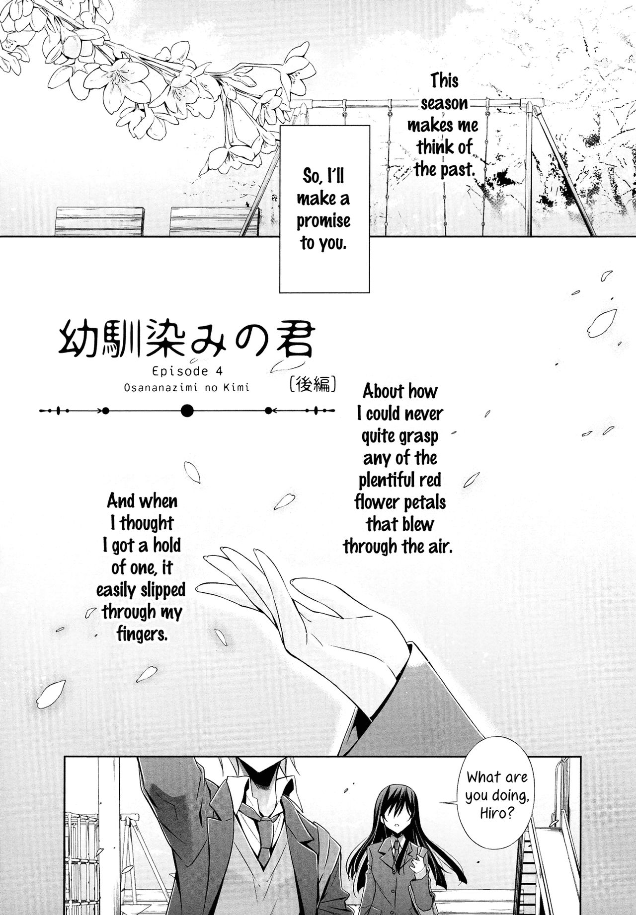 Osananajimi no Kimi - Kouhen | You, My Childhood Friend - Part 2 page 1 full