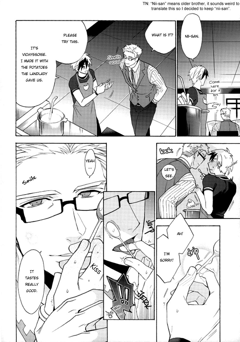 Niisan ga Warui n da | Nii-san is so mean! page 3 full