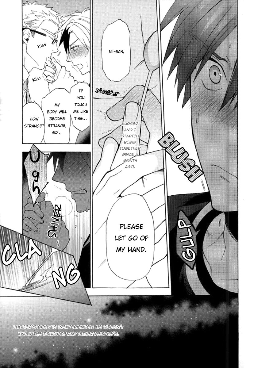 Niisan ga Warui n da | Nii-san is so mean! page 4 full