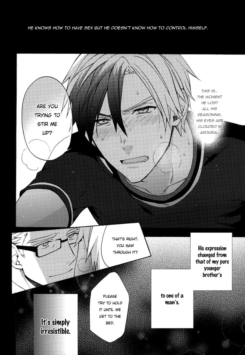 Niisan ga Warui n da | Nii-san is so mean! page 5 full