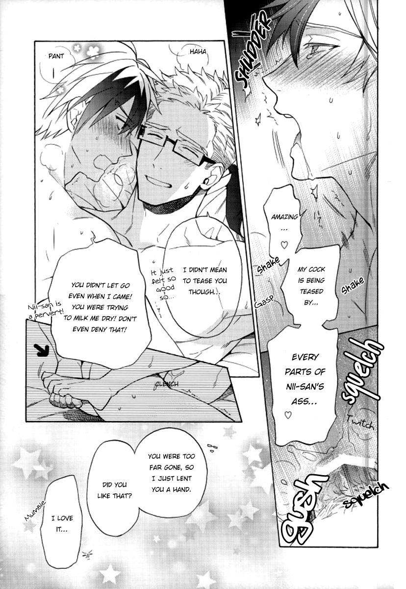 Niisan ga Warui n da | Nii-san is so mean! page 8 full