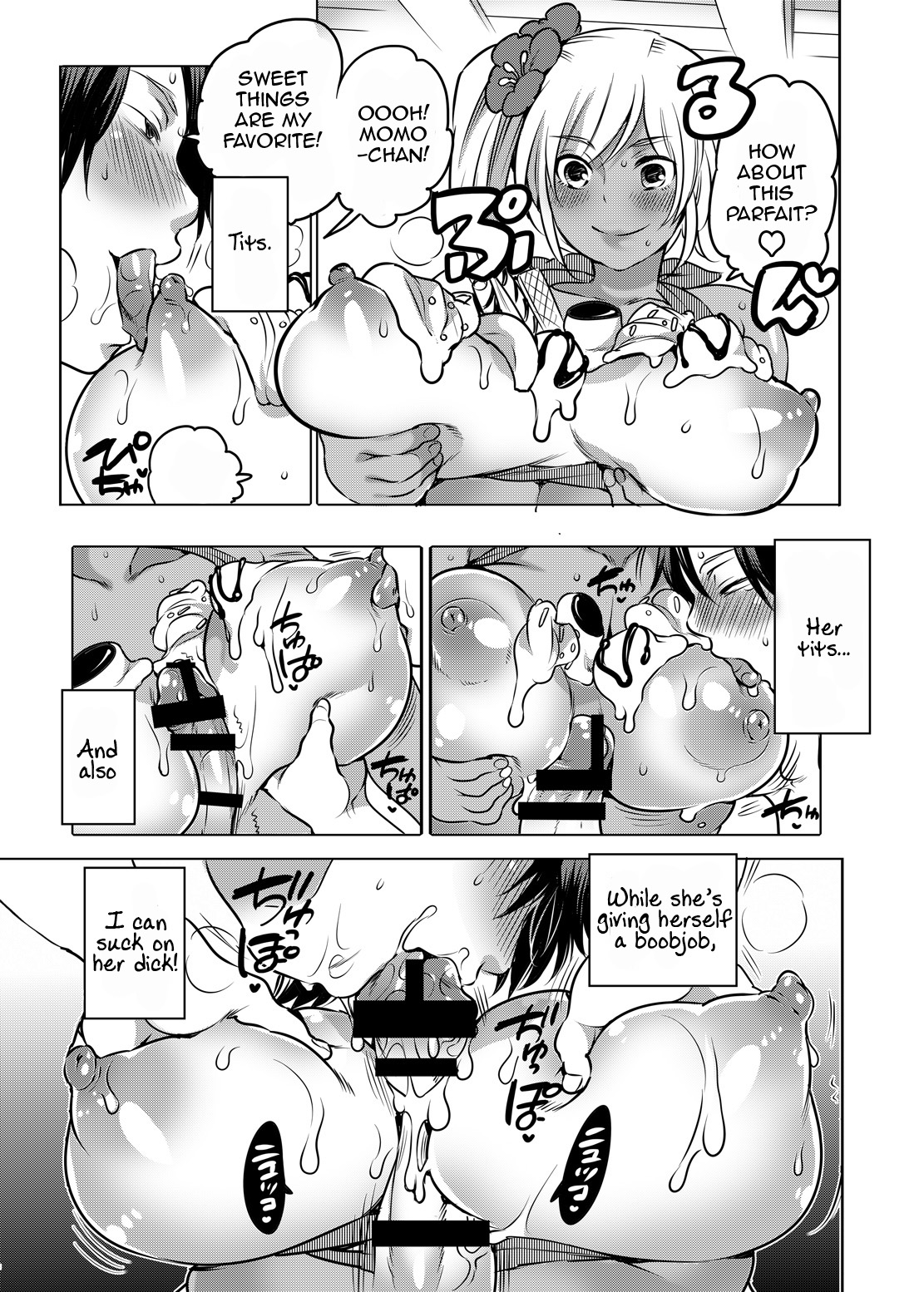 NH-san no Pakopako Beach House page 6 full